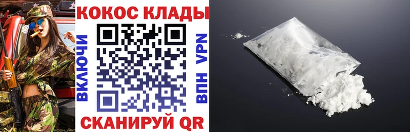 Где купить Гагарин Вейп ТГК  Мефедрон  СОЛЬ  ОМГ ОМГ сайт  Каннабис  АМФ  ГАШИШ 