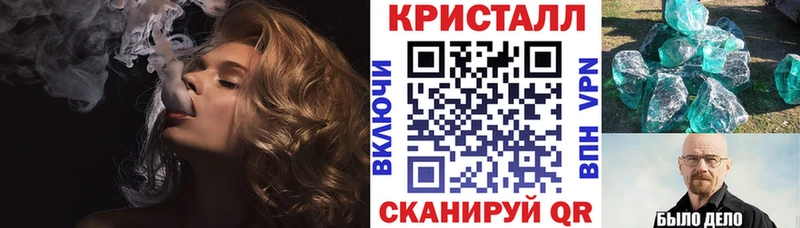 АМФ 98%  как найти закладки  Гагарин 
