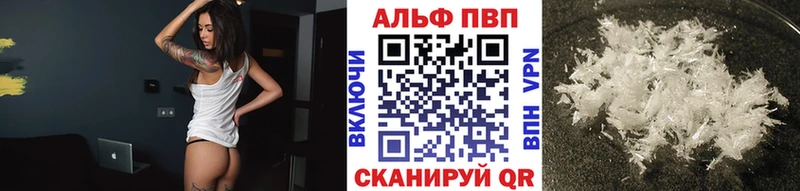 А ПВП СК  Гагарин 
