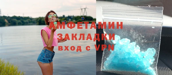 круглые Михайловск