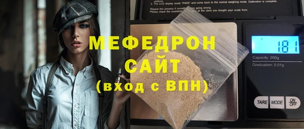 бошки Михайлов