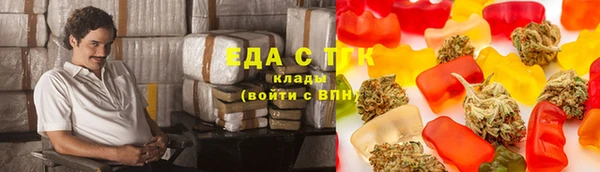 круглые Михайловск