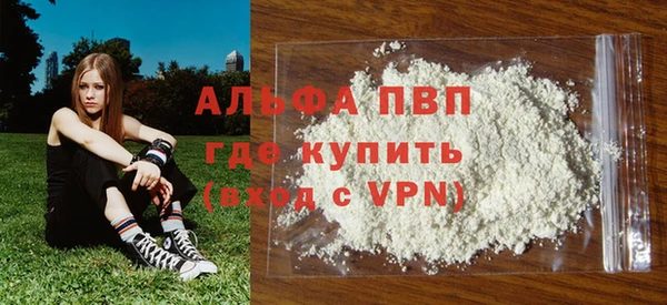 бошки Михайлов