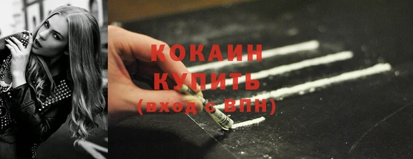 бошки Михайлов