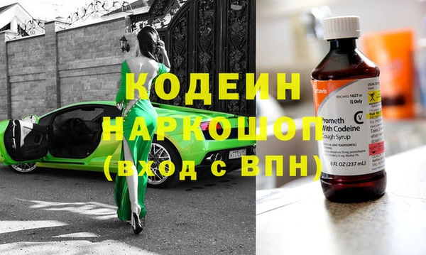 круглые Михайловск