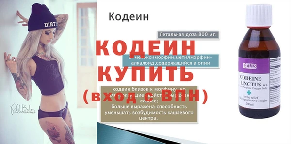 бошки Михайлов