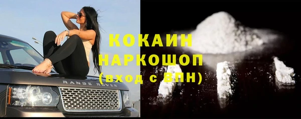 круглые Михайловск