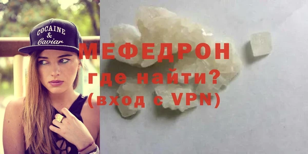 круглые Михайловск