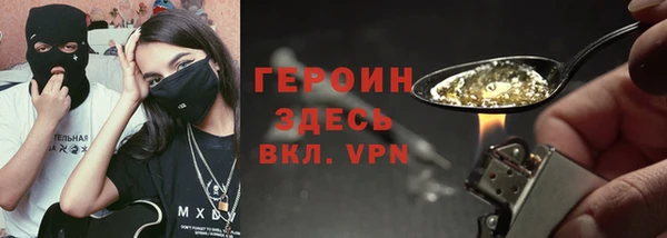 бошки Михайлов