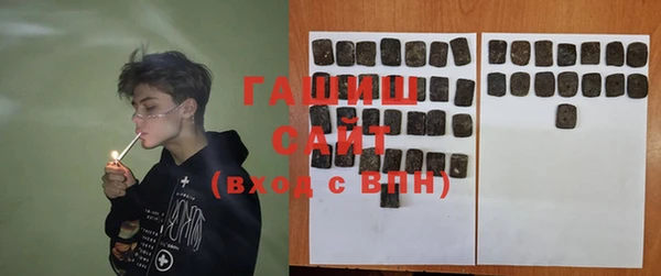 бошки Михайлов