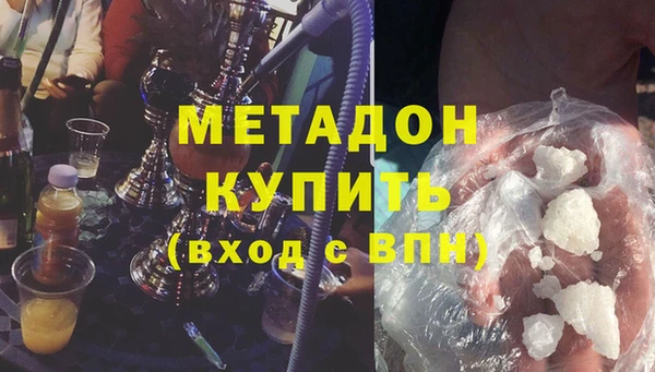 бошки Михайлов