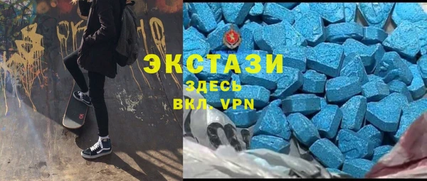 круглые Михайловск
