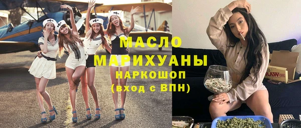 круглые Михайловск