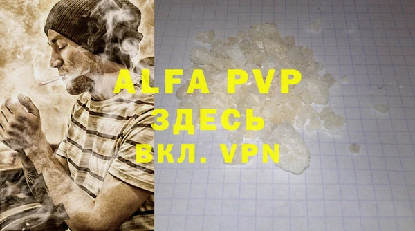 бошки Михайлов