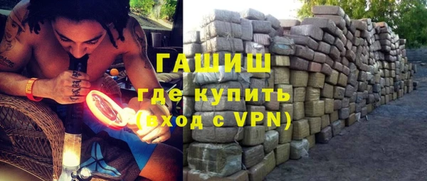 круглые Михайловск