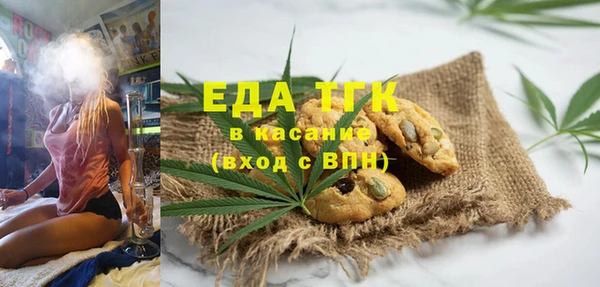 бошки Михайлов