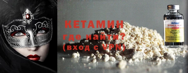 бошки Михайлов