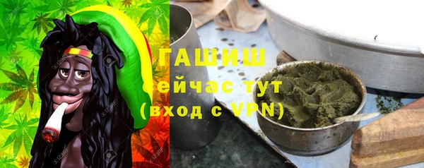 круглые Михайловск