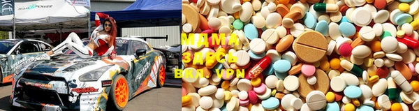 круглые Михайловск