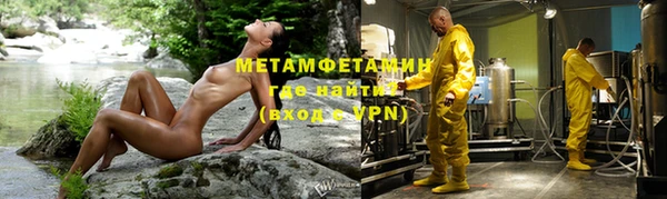 бошки Михайлов