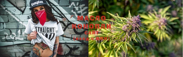 круглые Михайловск