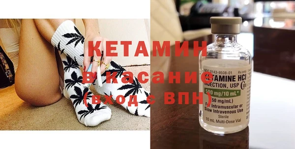 круглые Михайловск
