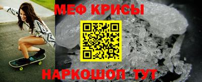 наркотики Балашиха