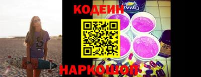 марки lsd Бугуруслан