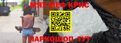 стаф Берёзовский