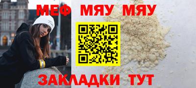 стаф Берёзовский