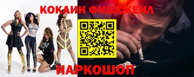 стаф Берёзовский