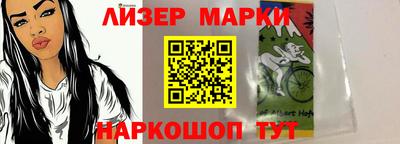 прущие крисы Абакан