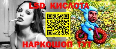 меф Балаково