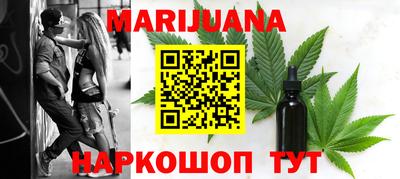 стаф Берёзовский