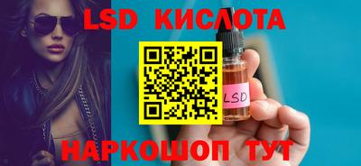 наркотики Балашиха