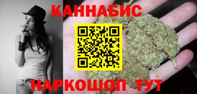 меф Балаково