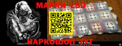 стаф Берёзовский
