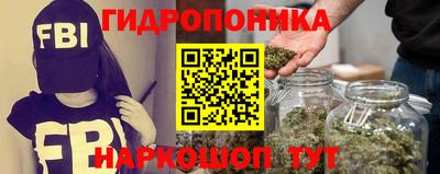 наркотики Балашиха