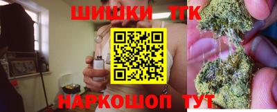 меф Балаково