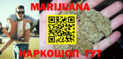 стаф Берёзовский