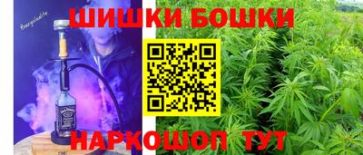 меф Балаково