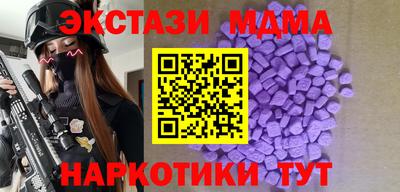 скорость mdpv Азнакаево
