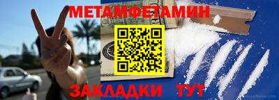стаф Берёзовский