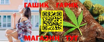 стаф Берёзовский