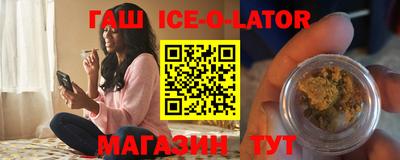 наркотики Балашиха