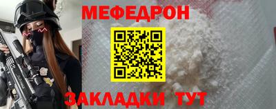 стаф Берёзовский