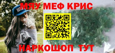 наркотики Балашиха