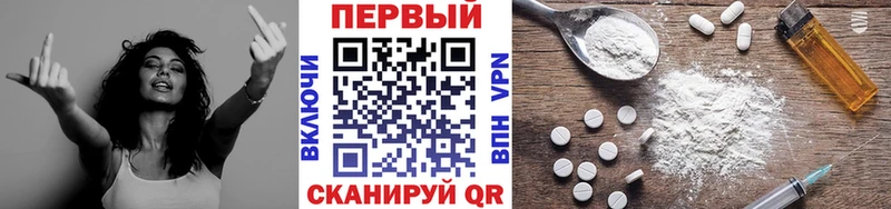 Метамфетамин мет  что такое   кракен ССЫЛКА  Гагарин 