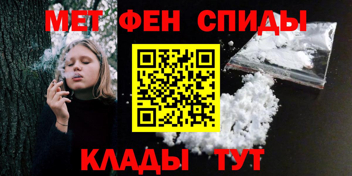 Вейп ТГК Гагарин